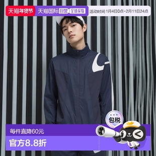 日本直邮OAKLEY ENHANCE WIND WARM JACKET 15.7 夹克运动防风