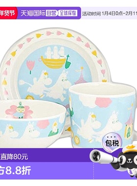 【日本直邮】yamaka山加商店 姆明儿童餐具3件套 MM1200-112套装