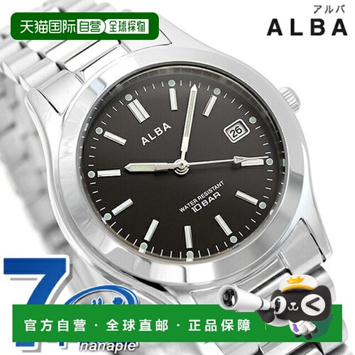 日本直邮ALBA 石英不锈钢防水夜光手表 AQGK474/AQGK475