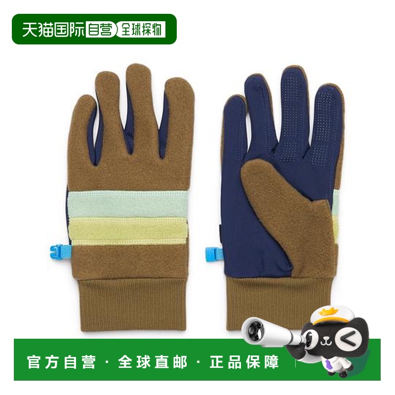 1h可退 日本直邮cotopaxi Teca 抓绒全指手套新款羊毛