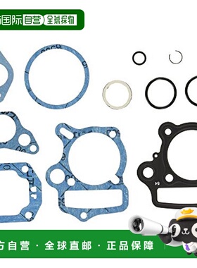 【日本直邮】KITACO 气缸密封垫组件A/117/124cc用 960-1015117