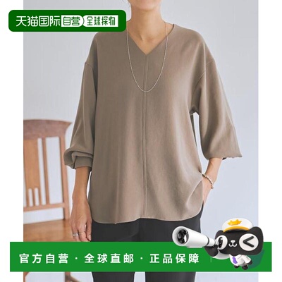 1h可退 日本直邮官方授权 BEARDSLEY 复古乔其纱 V领套头上衣外套