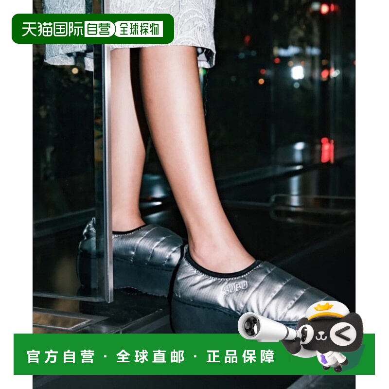 1h可退 日本直邮SUBU 男女同款 厚底平台设计 防滑橡胶底 VAMP PL