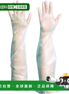【日本直邮】Trusco中山 一次性长款手套M半透明100只 TLP-M正品