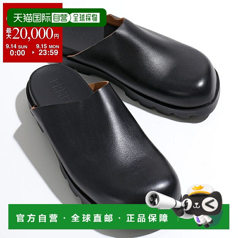 日本直邮CAMPER 露营凉鞋 Brutus 凉鞋 Brutus K100906 男士 Sabo