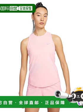 日本直邮NIKE-耐克（女士）Swift Dry Fit Running Tank Top HQ06