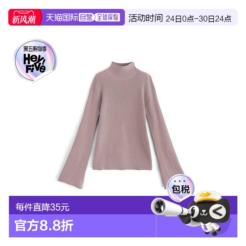 日本直邮日潮 GRL 高领喇叭袖罗纹针织长袖针织衫上衣K9086D