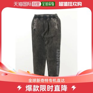 男士 TAFY款 提 日本直邮迪赛 宽松休闲长裤 独特凹凸感纯棉材质