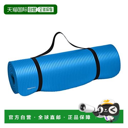 【日本直邮】Amazon Basics亚马逊倍思 瑜伽垫训练垫188×61×1