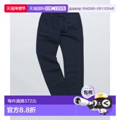 Feather 日本直邮SHIPS Twil Slim Pant GROWN&SEWN Independent