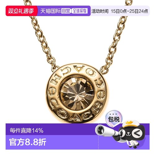 日本直邮 COACH蔻驰女士经典LOGO玫瑰金粉吊坠水晶项链礼物F54514