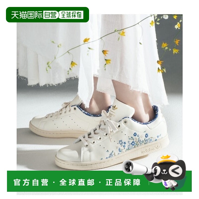 日本直邮adidas STAN SMITH LIBERTY LDN运动鞋 [87709145] 白/白