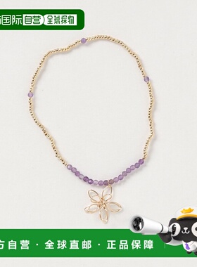 1h可退 日本直邮岩座 IWAKURA 女士天然石花朵手链 2KXZ8605
