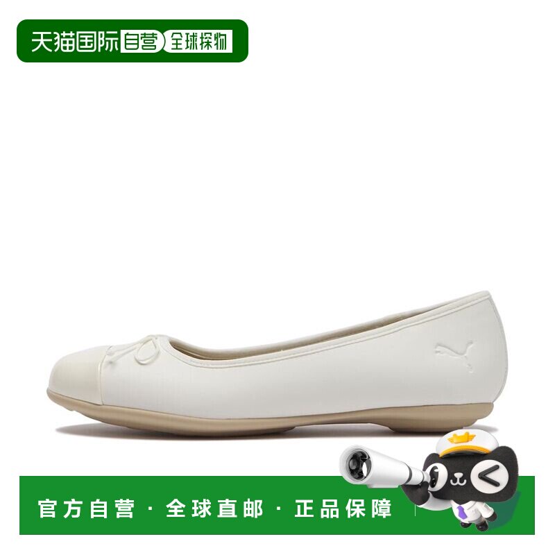 日本直邮PUMA 平底鞋 黄色彪马运动鞋
