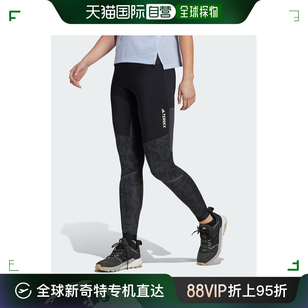 日本直邮adidas女士TERREX AGRAVIC越野跑裤保暖透气体贴设计