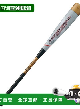 日本直邮 ZETT 野球软式FRP制MONSTER BLACKCANNON BCT31483G球棒
