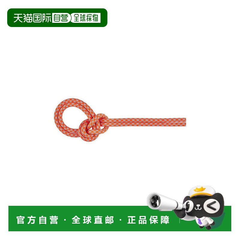 日潮跑腿MAMMUT猛犸象 8.7 Crag Sender 干绳 60米 vibrant orang