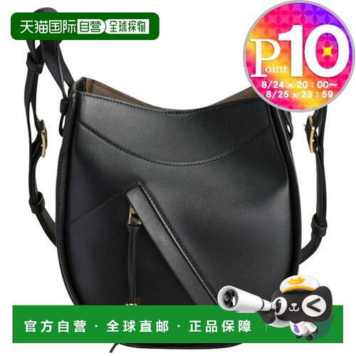日本直邮LOEWE 罗意威 Hammock Squeeze 单肩包 亮面小牛皮 A538H