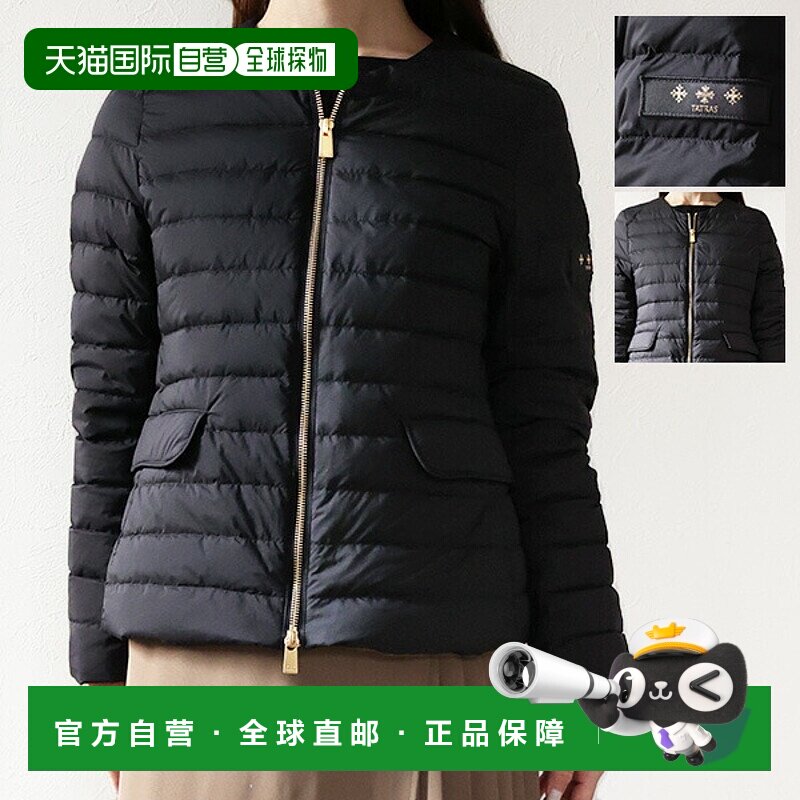 日本直邮TATRAS NOKO 无领羽绒服 (LJXA0027013588) 女士轻薄羽绒