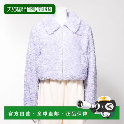 日本直邮NERDY 卡莉皮草夹克 [NE8621EW00578]