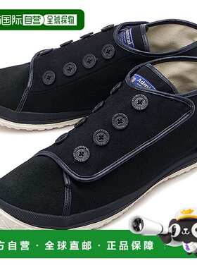 日本直邮Admiral Portsmouth 运动鞋 [AD834 FW25] 男士休闲鞋带