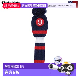 日本直邮TaylorMade TM25 夏季纪念款 3WOOD 球道木杆头套2025 年