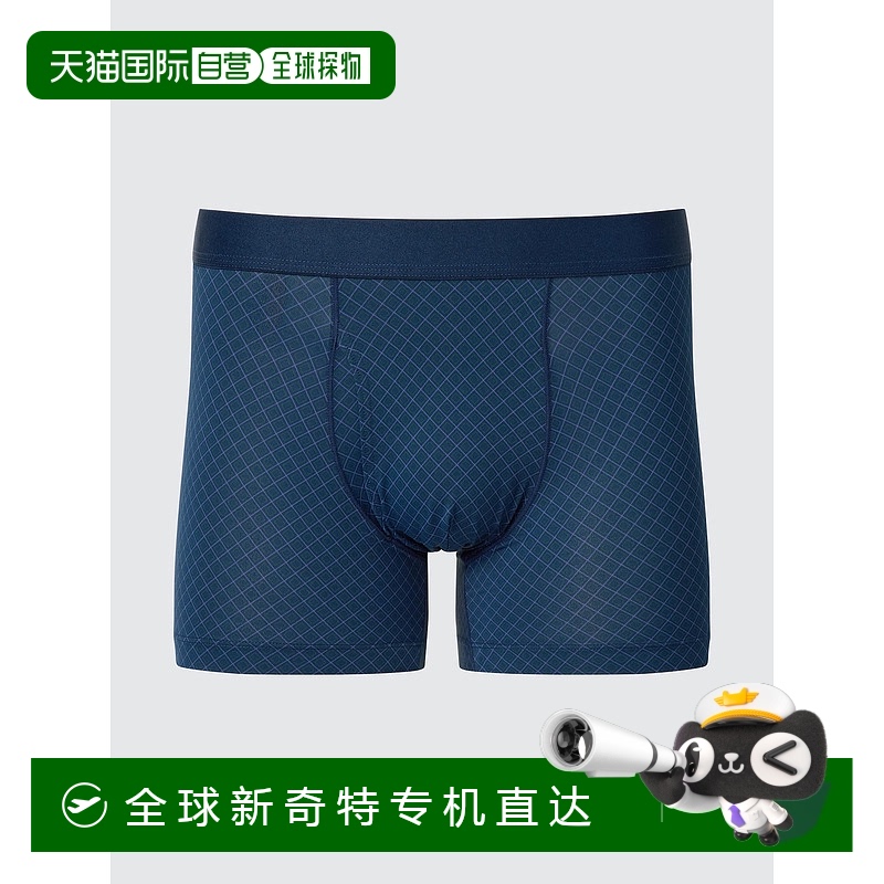 日本直邮【日本直邮】UNIQLO男女同款T恤480998-68优衣库