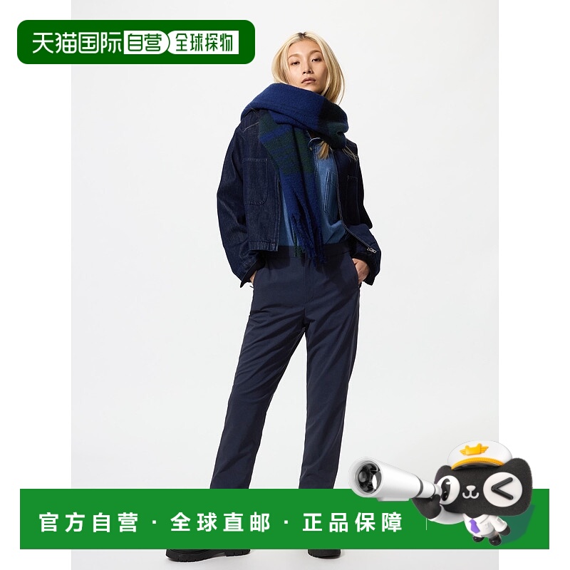 日潮跑腿UNIQLO优衣库 Heattech 舒适弹力长裤 481287