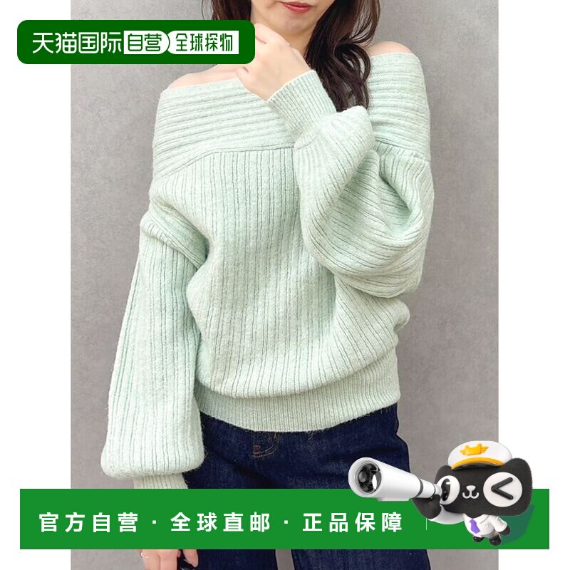 dazzlin 女装 宽松落肩设计 马海毛混纺 短袖针织【付后1h可退】