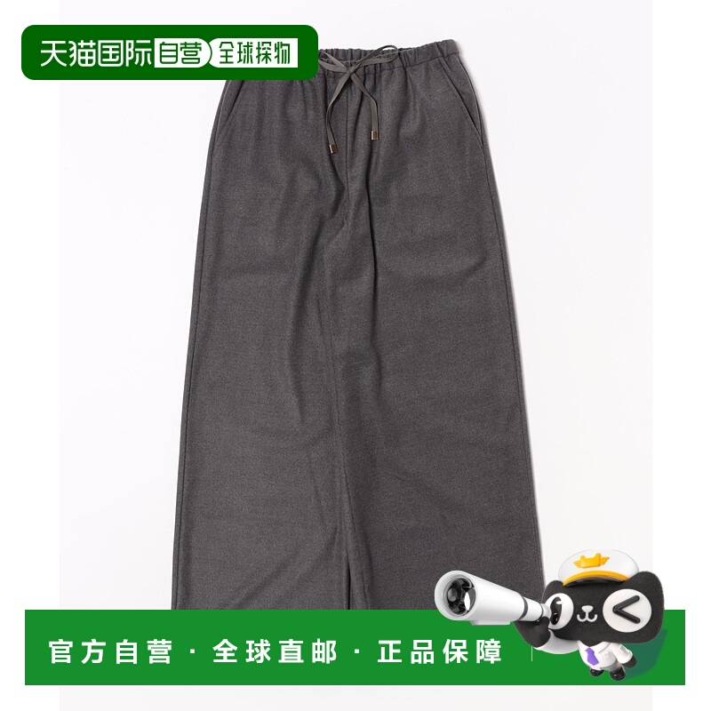 1h可退 日本直邮LOGEMENT DE CLAIRE 女装 宽松抽绳卡其裤 A0759F