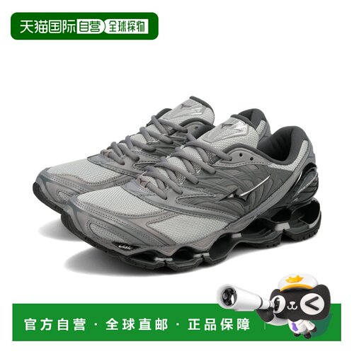 日本直邮Mizuno Wave Prophecy LS 男士低帮运动鞋浅灰色 D1GA333