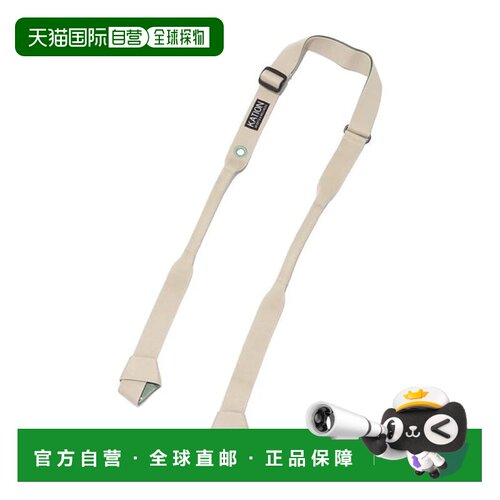 日本直邮KATION SPORTS & WELLNESS 棉涤瑜伽垫背带 正面米色 背