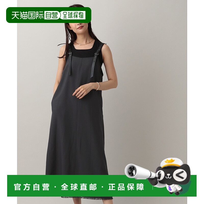 1h可退 日本直邮MATINEE LINE 女装A字肩背带拼接轻便秋季连衣裙