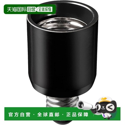 【日本直邮】ELPA 灯口转换适配器 B-1726H