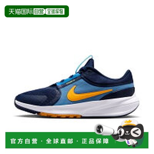 日本直邮Nike/耐克Star Runner 5回弹透气低帮跑步鞋儿童款 HF700