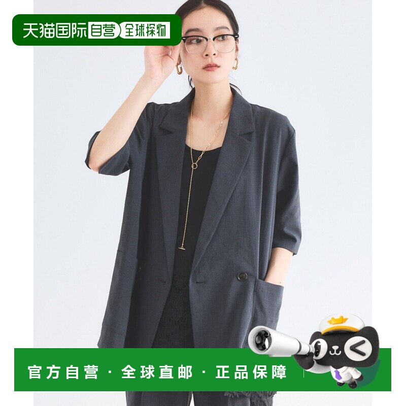 日本直邮BARNYARDSTORM 女士 半袖双排扣西装外套【付后1h可退】