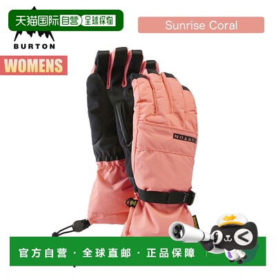日本直邮Burton Profile 女士滑雪手套 W26JP-103621 2025-2026款