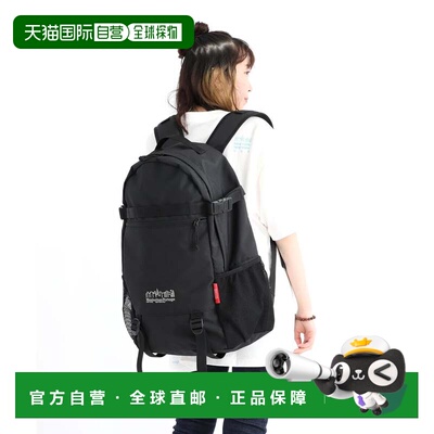 日本直邮Manhattan Portage Edge Packer 黑色 单肩包双肩包书包
