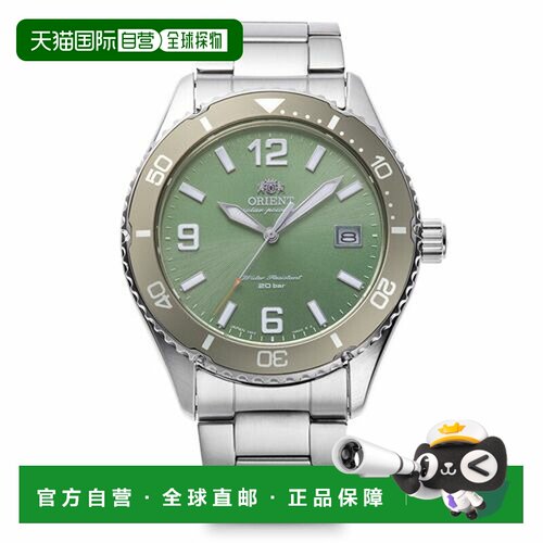 日本直邮ORIENT 东方 RN-WJ0001E Orient Mako 40 石英 太阳能手