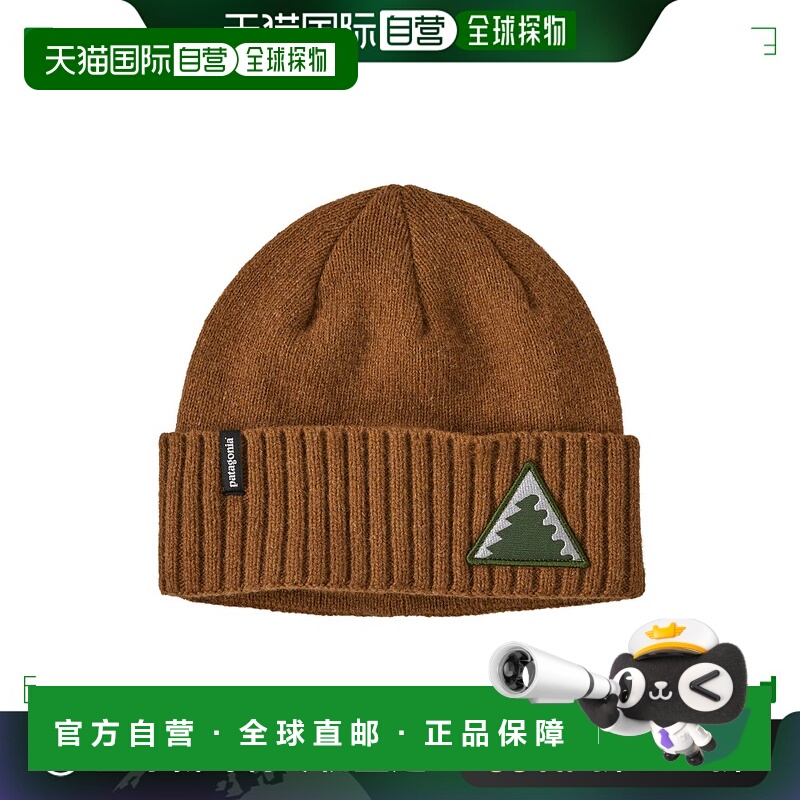 日潮跑腿patagonia巴塔哥尼亚 翻边无檐便帽 DPSN 29206帽子