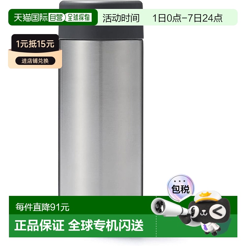 【日本直邮】Muji无印良品 不锈钢水壶 保温保冷350ml 44593769