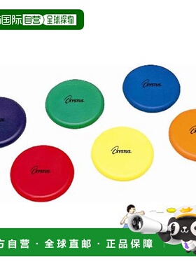 日本直邮TOEILIGHT 男式女式青少年软泡沫飞盘运动飞盘休闲无痛 T