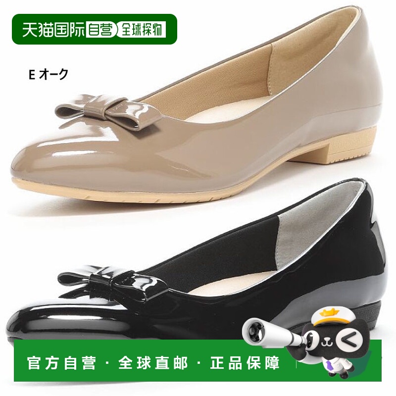 日本直邮Moonstar 女士 SUGATA MS SGTR106 浅口鞋 1.5CM鞋跟行走