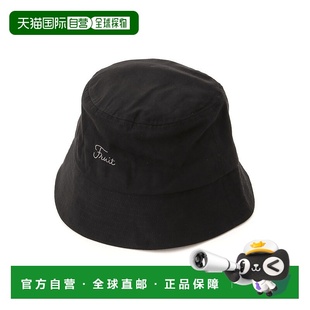 Loom the 日本直邮Fruit