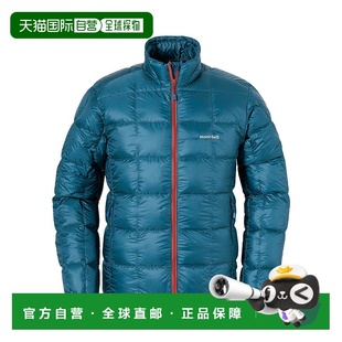 日本直邮【日本直邮】mont bellMONTBELL男女同款羽绒服1101661-B