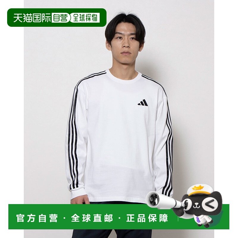 日本直邮阿迪达斯男士长袖T恤M ESS+ 3S LS T恤白色JW6937