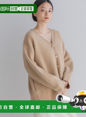 1h可退 日本直邮apart by lowrys 女士 V领针织开衫 115489