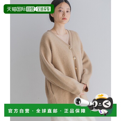 1h可退 日本直邮apart by lowrys 女士 V领针织开衫 115489