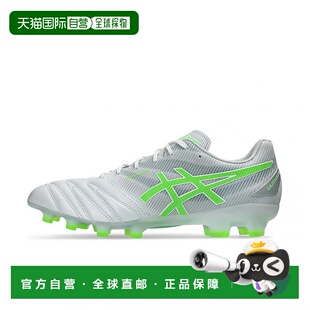 1101A058足球钉鞋 日本直邮asics Ultrezza ： Asics
