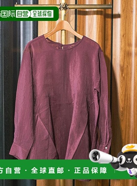 1h可退 日本直邮ROSE BUD 女装 2WAY飘逸系带设计轻盈透感衬衫 20